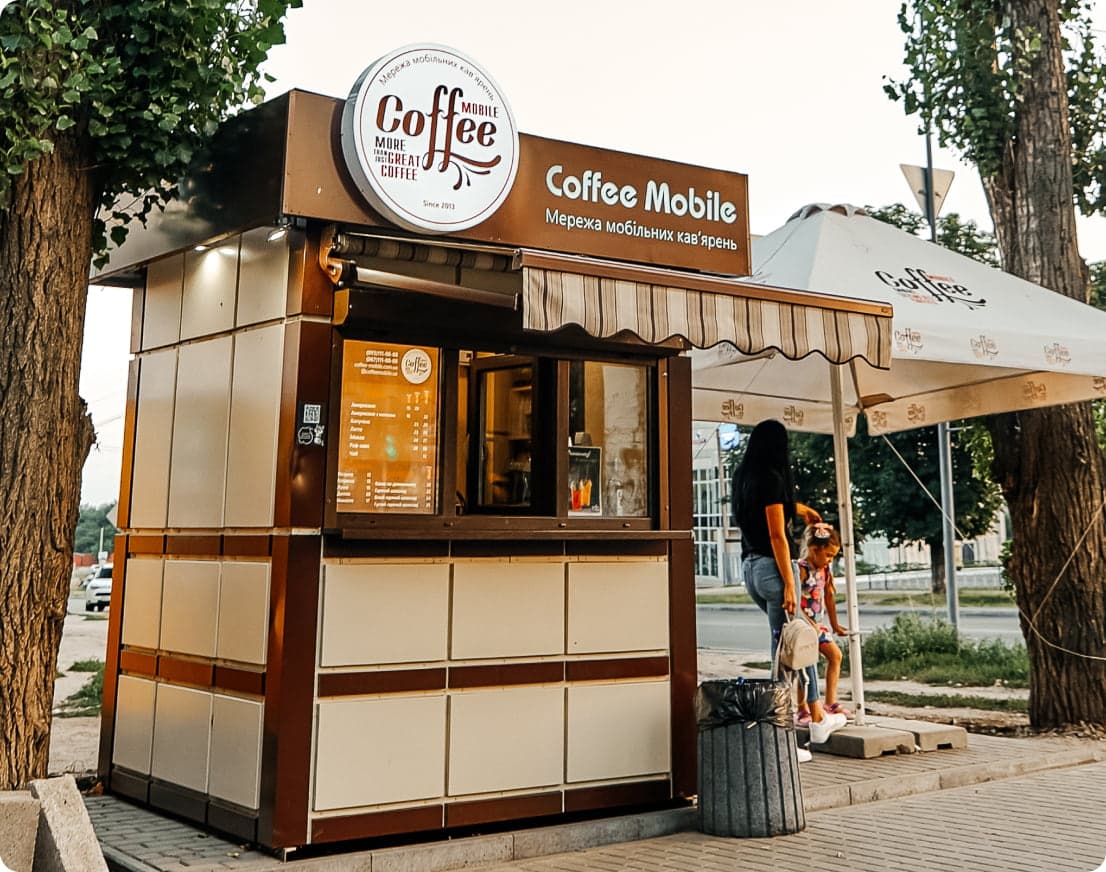 МАФ Coffee Mobile