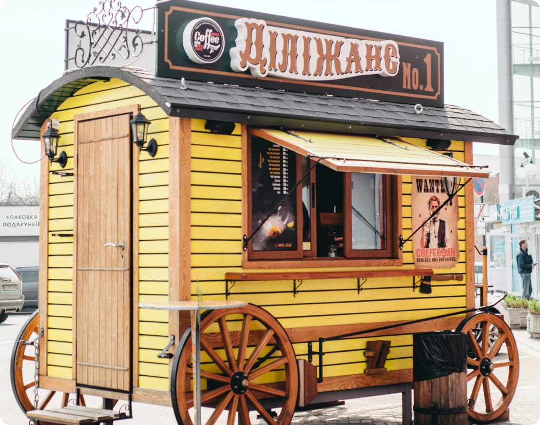 Диліжанс Coffee Mobile