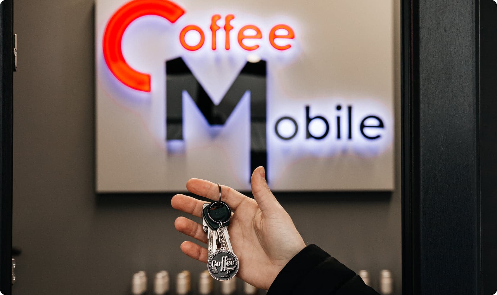 Coffee Mobile логотип та ключі