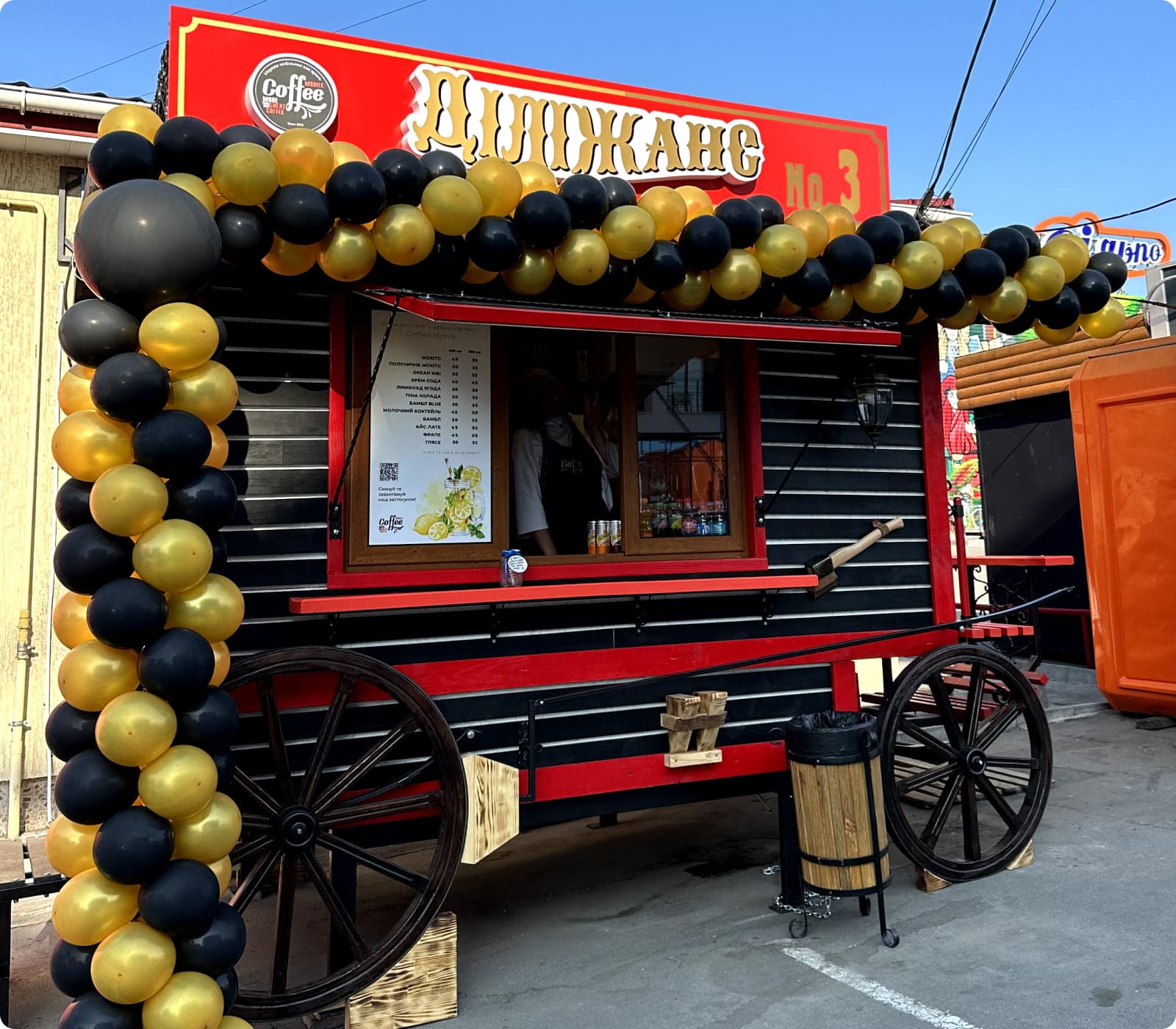 Фото кав'ярні Coffee Mobile