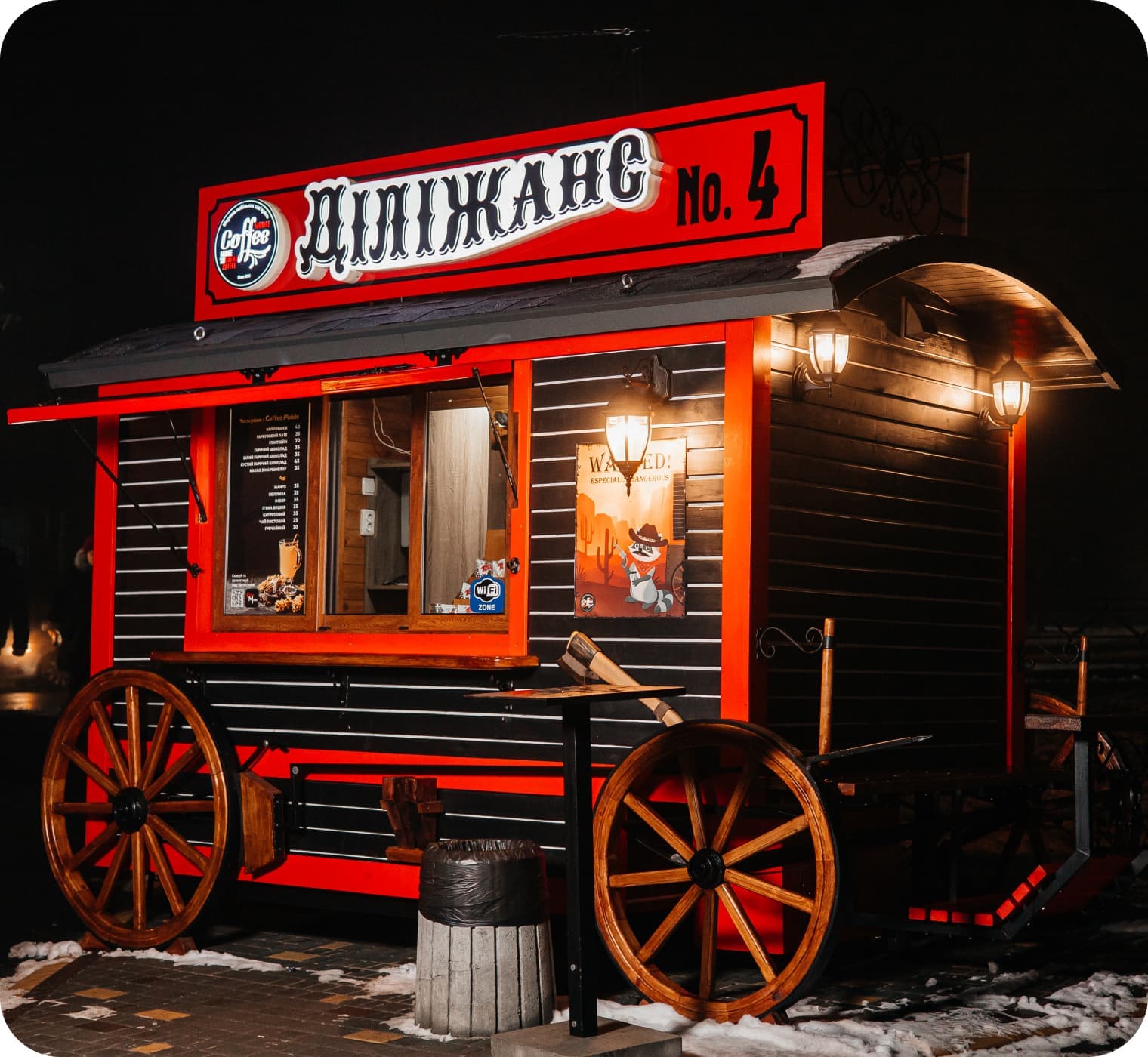 Фото кав'ярні Coffee Mobile - Диліжанс №4