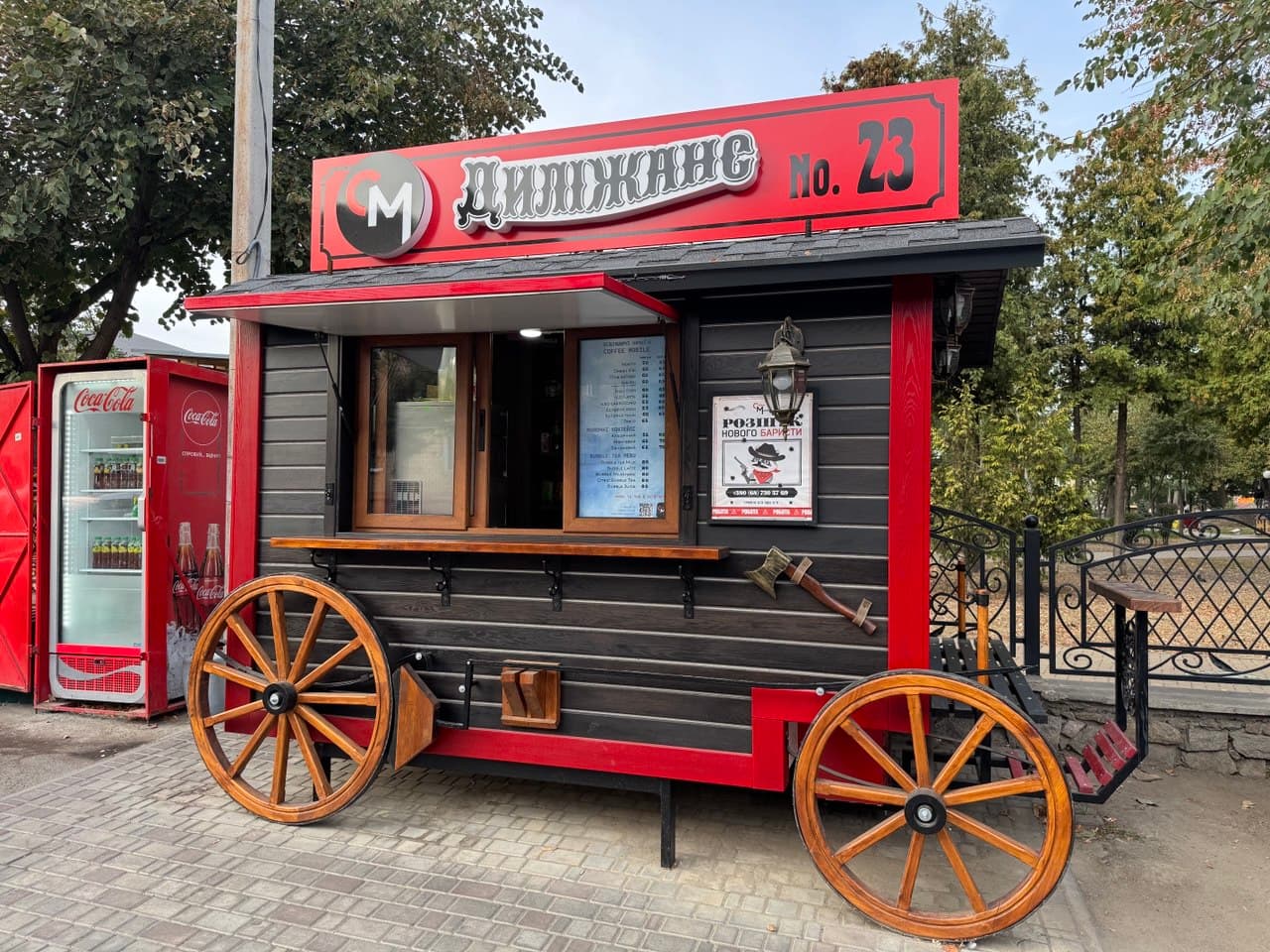 Оновили стиль та концепцію: ребрендинг автокавʼярні Coffee Mobile у Диліжанс